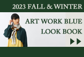 AWB_LOOKBOOK